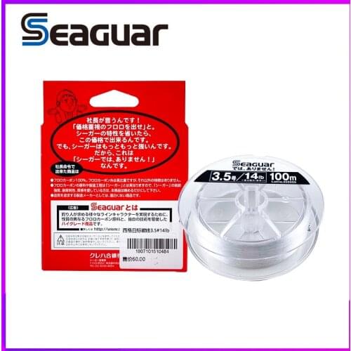 Рыболовная леска DASNAKI China At AliExpress