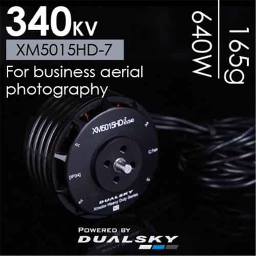 Dualsky XM5015HD-7 340KV agricultural protection logistics aerial camera drone multi-rotor disc motor