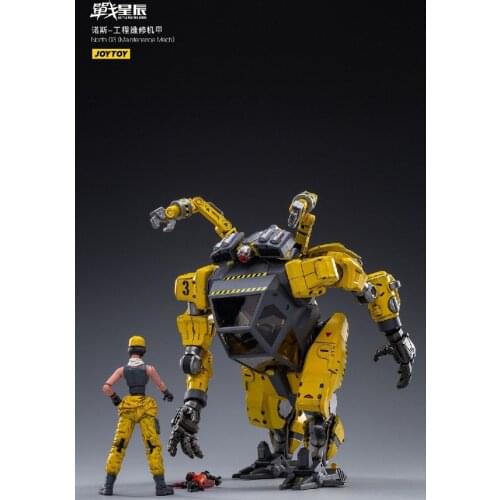JOYTOYS JT1347 1/18 North 03 Maintenance Mech Action Model Toys For Children Gifts In Stock