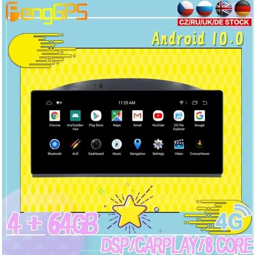 128G Android10 PX6 DSP For Volvo S80 V70 2012 2015 Car DVD GPS Navigation Auto Radio Stereo Video Multifunction CarPlay HeadUnit