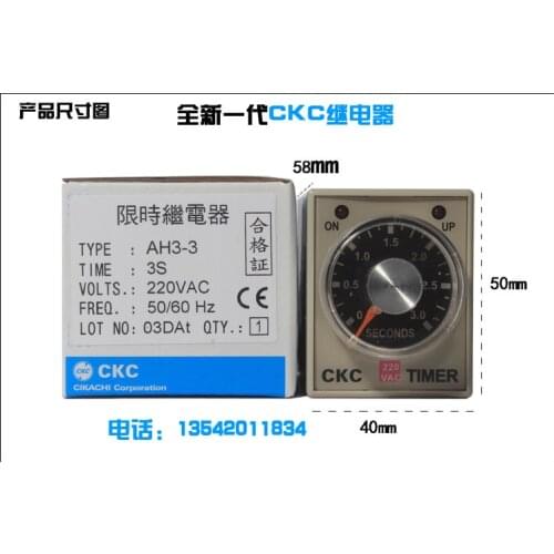 2 pieces of AH3 3 original authentic CKC Taiwan Songling AH3-3 time relay 220V 24V 60S 30S
