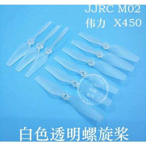 Wltoys XK X450 JJRC M02 RC plane Spare parts white transparent propeller 9pcs/lot