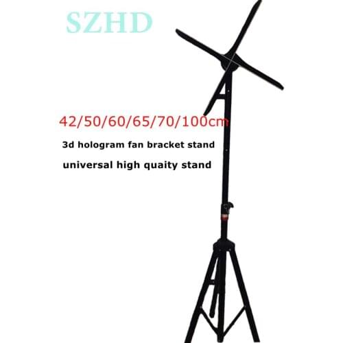 2020 Shenzhen Cheap 3d hologram fan accessories hologram fan 3d display stand bracket