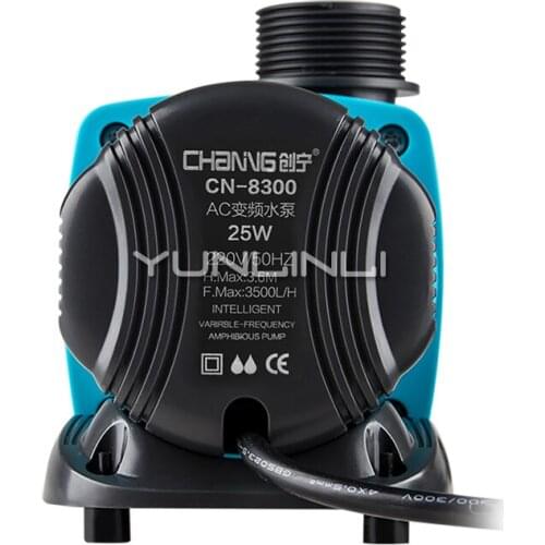 Silent Fish Tank Water Pump 220V Frequency Conversion Fish Pond Diving Mute Amphibious Dual-purpose Circulating Pump