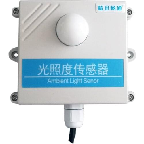 Illumination sensor 4-20mA agricultural greenhouse RS485 illuminance meter illumination measurement illuminance transmitter