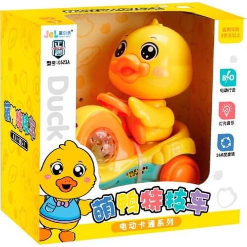 New Electric Swing Duck Luminous Musical Toys Child Toy Rotation Stunt Car Toys For Children Baby Phone 2021 Christmas Gift