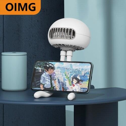 OIMG Home Fans