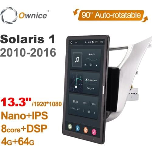 Tesla Style 13.3" PX6 Android 10 Car Multimedia Player Auto Rotation GPS Navigation For Hyundai Solaris 1 Accent 2010-2016 Radio