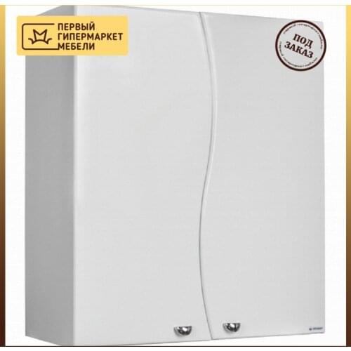 Айсберг Bathroom Furniture