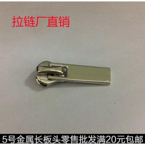 Free shipping 20pcs/lot 5# platinum zipper head metal zipper dedicated high-grade metal zipper head