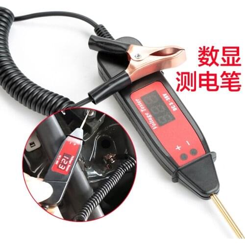 Free ship! 5-36V Automotive LCD Digital Circuit Tester Voltage Meter Pen Car Truck Circuit Scanner Power Probe Diagnostic Tool