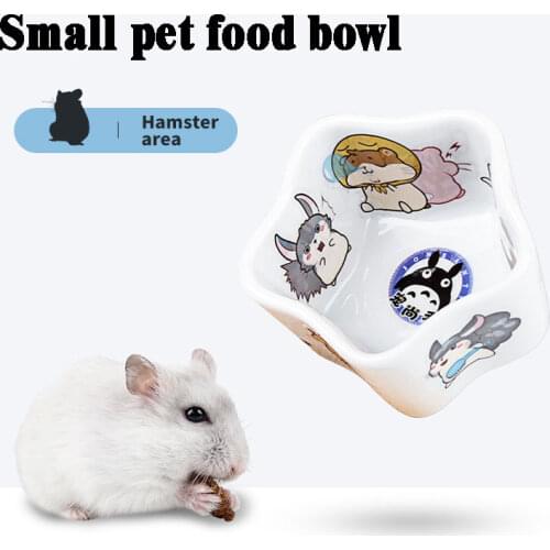 Cute DIY Small Pet Food Bowl Hamster Guinea Pig Ceramic Food Bowl Water Bottle Quality Bathroom Toilet for Bathing Sand