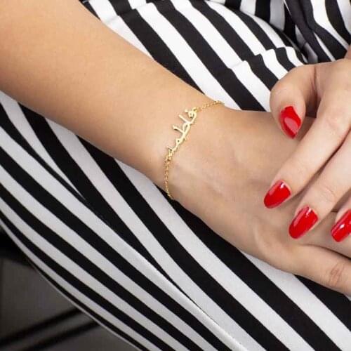 Personalized Name Bracelet Custom Ladies Fashion Arabic Name Bracelet Stainless Steel Gold Name Bracelet Islam Jewelry For Loves