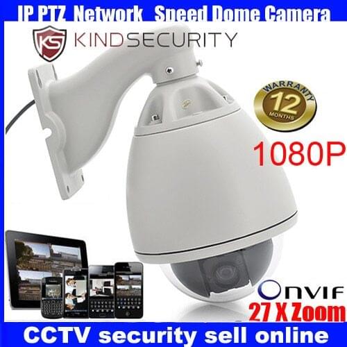 7" waterproof Outdoor CCTV Camera 1080P 2MP high Speed Dome PTZ IP Camera with 20X ZOOM 1080P high speed PTZ IP Dome camera