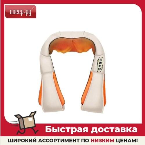 AS SEEN ON TV Neck Massagers