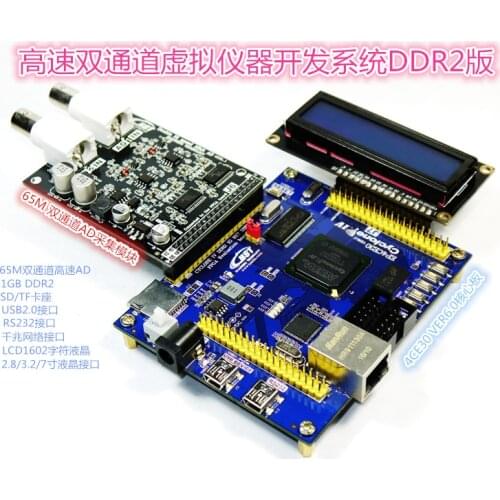 Dual Channel AD9226 FPGA USB Data Acquisition Virtual Instrument Development System DDR2 Edition