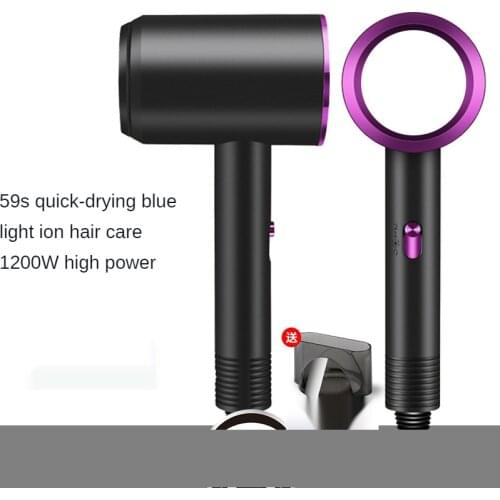 Hair dryer professional negative ion hot and cold air hair dryer home salon hairdressing1200W blue light mute net red hair dryer