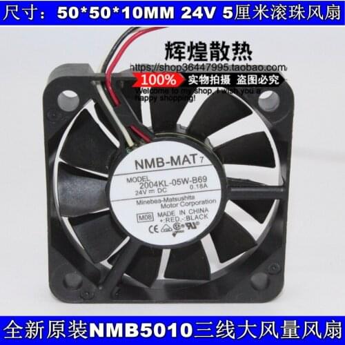NEW NMB-MAT Minebea 2004KL-05W-B69 5010 24V 0.18A 5CM Ball bearing Frequency converter cooling fan