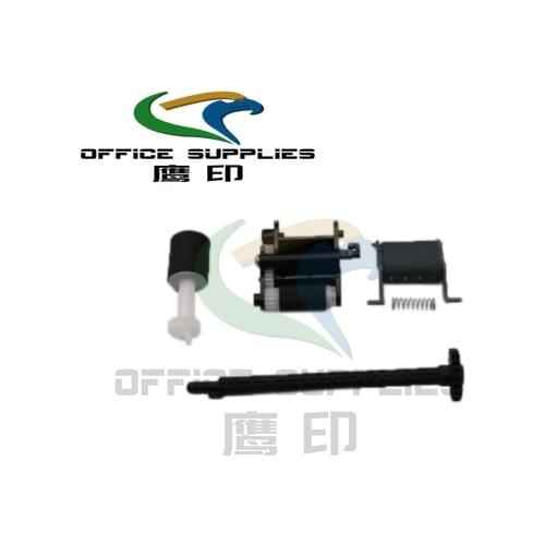 1Set RM2-1179-000 RM2-1179 ADF Pickup Roller Separation Pad for HP M130 M132 M134 M133 M203 M206 M227 M129 M230