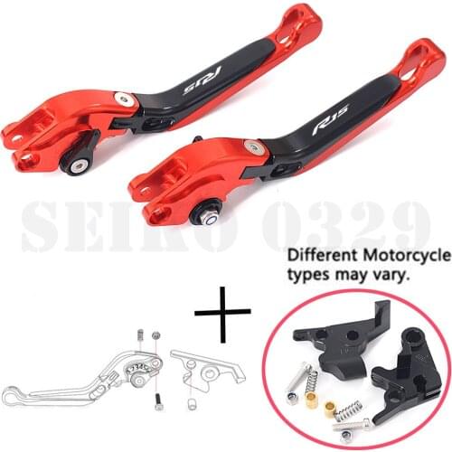 8 Colors For YAMAHA YZF R15 YZFR15 2008-2014 CNC Motorcycle Accessories Adjustable Folding Extendable Brake Clutch Lever