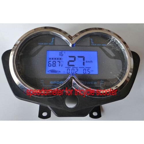 Speedometer dashboard with shell lcd display 48v-96v blue screen for electric scooter tricycle battery voltage light indicator