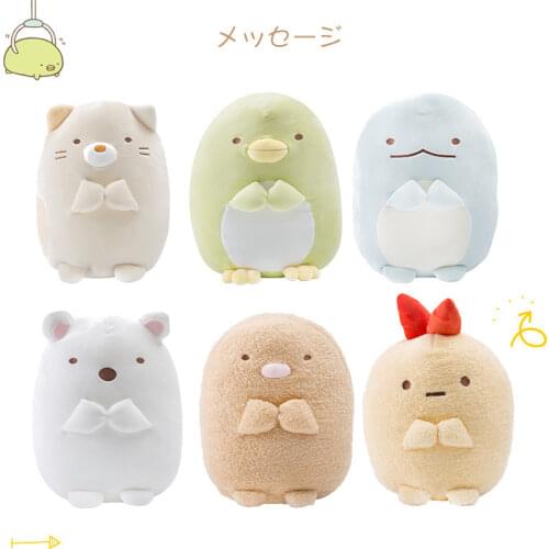 Japan Anime Sumikko Gurashi Plush Toys Cute San-X Corner Bio Soft Stuffed Pillows Toys Kawaii Animal Plush Dolls Gift for Girls
