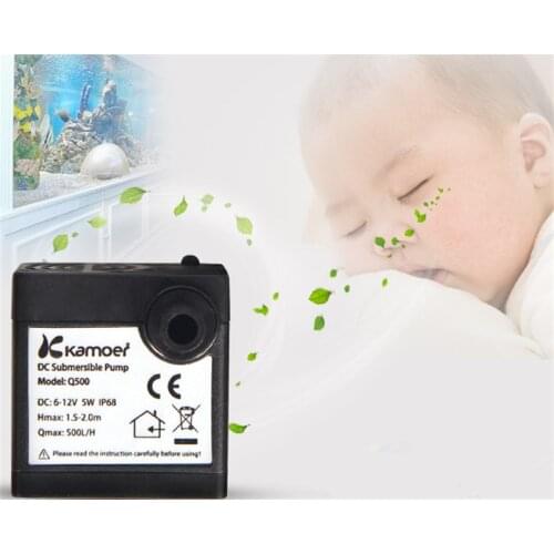 1 piece kamoer Q500 Circulating pump for fish tank DC amphibious mute Fish pond submersible pump filter Rockery fountain