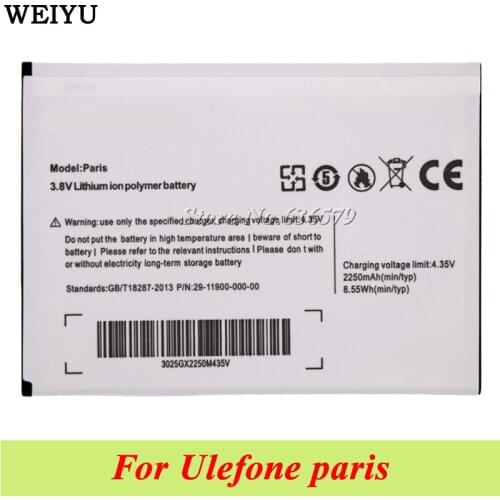 10PCS/LOT 2250mAh For Ulefone Paris / Paris X /Paris lite Battery Batterie Bateria AKKU Accumulator PIL