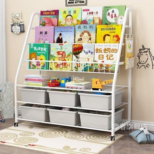 Childrens Bookshelf Floor Home Shelf Storage Cabinet Toy Storage Rack Iron Baby Picture Book Rack