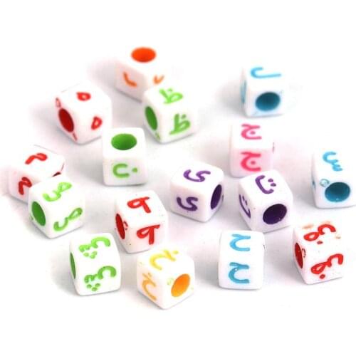 DoreenBeads Acrylic Spacer Beads Square At Random Jewelry DIY Findings Charms About 6mm x 6mm, Hole: Approx 3.3mm, 600 PCs