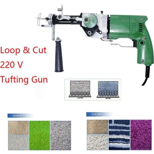 2400RPM Electric Manual Tufting Machine Carpet Machine Industrial Grade Tufting Gun 220V Cut Pile And Loop Pile Weaving Flocking