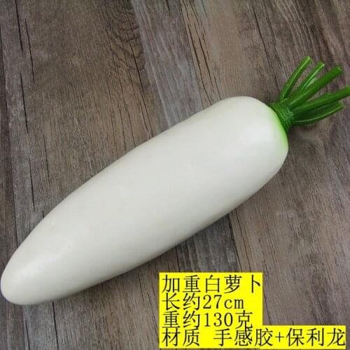White Radish Simulation Fruit And Vegetable Aggravation Fake Fruit Vegetable Shooting Props Children Teaching Fruit Model