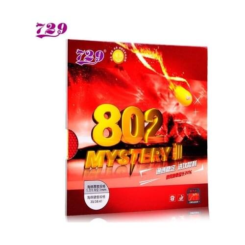 RITC 729 802 Mystery III 3 Short Pips-Out Table Tennis (PingPong) Rubber With Sponge