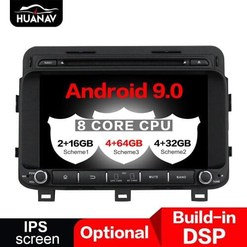 DSP Android 9.0 Car DVD player GPS navigation for KIA K5/Optima 2014 auto radio stereo multimedia player head uint 4+64G