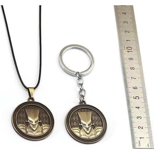 HSIC JOJOS Bizarre Adventure Keychain Dio Brando the World Bronze Metal Pendant Keyring Holder Anime Colar Men Figure Chaveiro