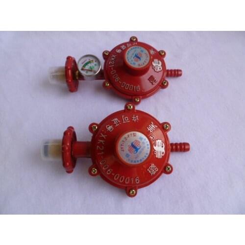 Vidric pressure reducing valve with gas valve gas cylinder pressure reducing valve liquefied gas valve domestic oil