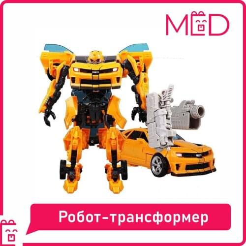 Russia Eco Store Game Figures And Sets