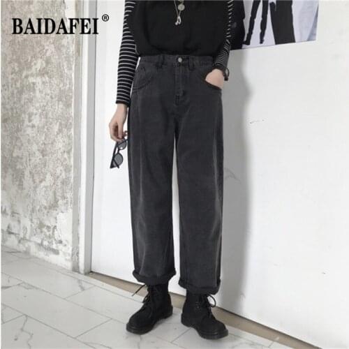 Oversized 3XL 4XL 5XL Womens High Waist Loose Straight Jeans 2021 New Autumn Japanese Harajuku Y2K Trousers Brand Womens Pants