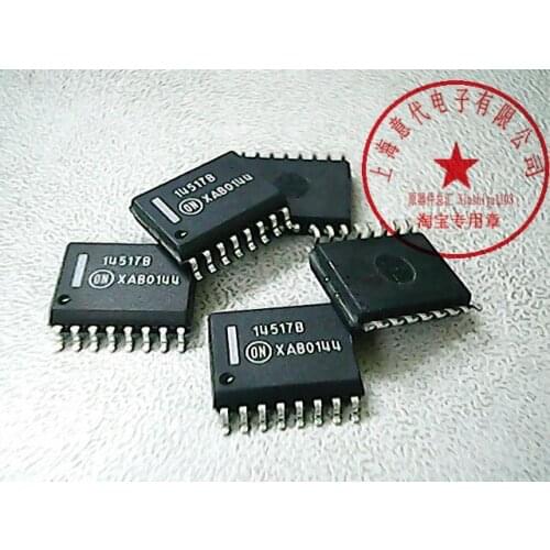 5pcs MC14517BDW SOP16
