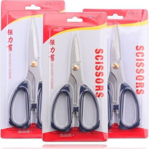 Household Tailor Office Fabric Scissors Stainless Steel Multifunction Scissors DIY Student Safety Hand Scissors Sewing Tools G
