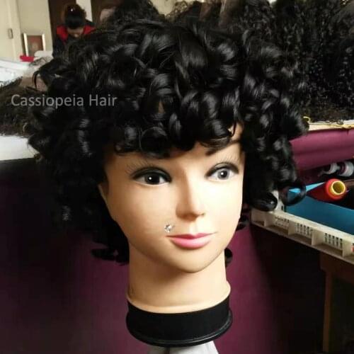 Cassiopeia Synthetic Wigs