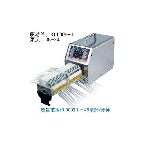 BT100F-1 DG10-24 SS shell Industrial Medical Lab Dispensing Dosing Filling Peristaltic pump 0.00011-20ml/min