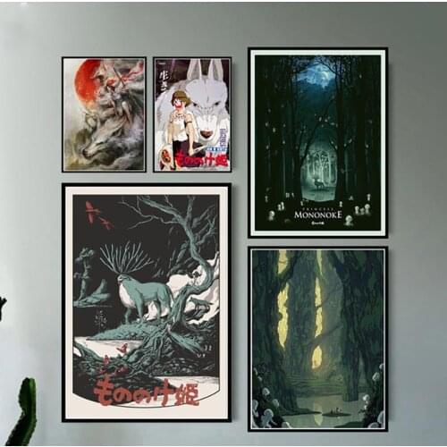 DIY 5D Diamond Painting Mononoke Japan Anime Cross stitch Kit Mosaic Art Picture of Rhinestones Diamond Embroidery Decor