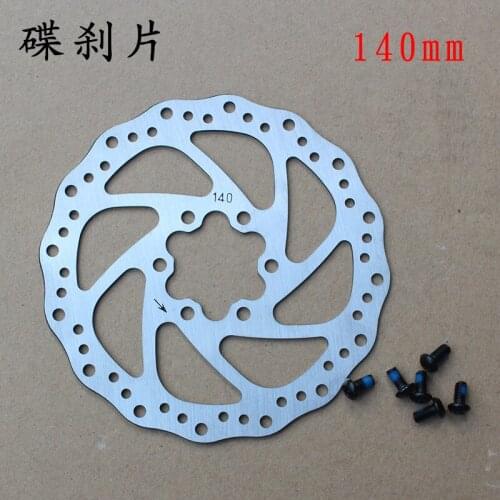 Q696 Free shipping disc brake piece 140mm mountain bike six nail bb5 bb7 disc brake with screws Bicycle Brake