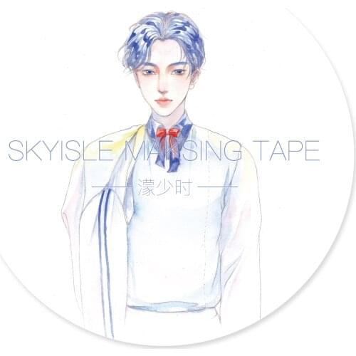 1pcs Little boy Washi tape roll full volume album decorative watercolor characters boys account stickers