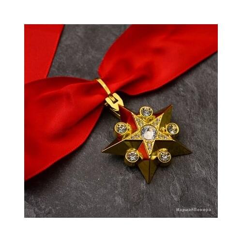 Top Quality 1PC Soviet Union USSR CCCP Badges Marshal Gold Five-Star General Venus Grand Lenin Ribbon Military Honor Medal