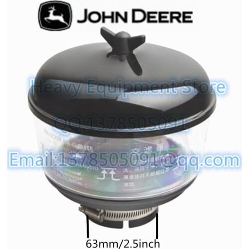 2 1/2\" Base Inner Diameter 63mm Pre-Cleaner Prefilter For John Deere 4020 Massey Ferguson Case High Quality KERUIBO