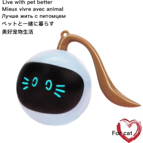 Automatic Cat Toys Interactive Smart Teasing Pet LED Rotation Intelligent avoid obstacles Ball USB Charging