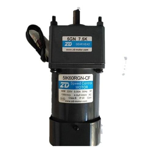 220 v 60 w 5 ik60rgn - CF gear motor speed control motor speed gear reduction motor