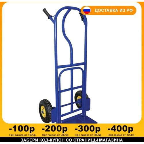 No name Garden Carts